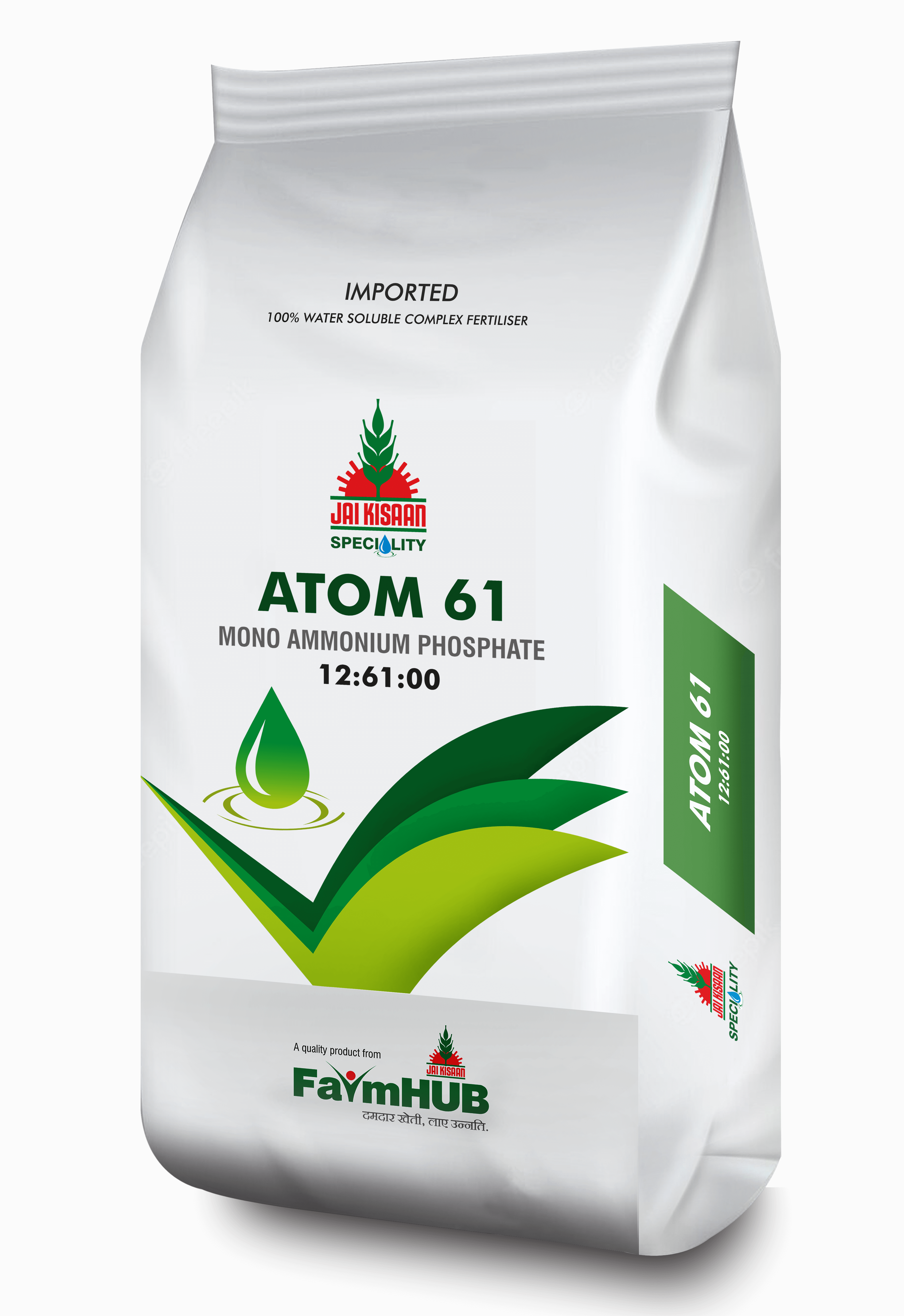 ATOM-61